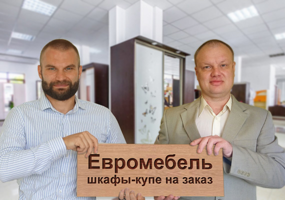 Письмо руководству Письмо руководству