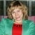 Елена Попова